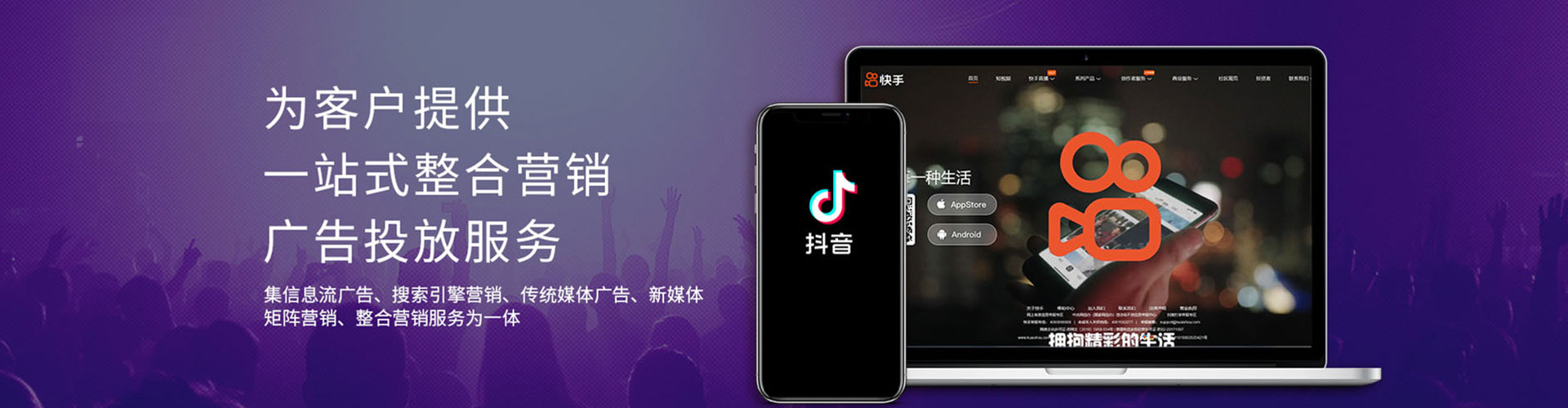 襄阳百度推广托管