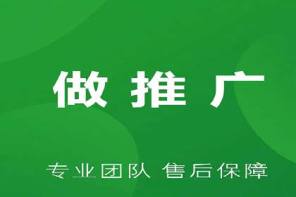推广开户的成功要素与案例解析